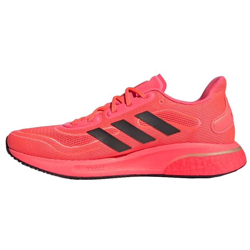 adidas阿迪达斯2020女子SUPERNOVA W跑步鞋FW0704