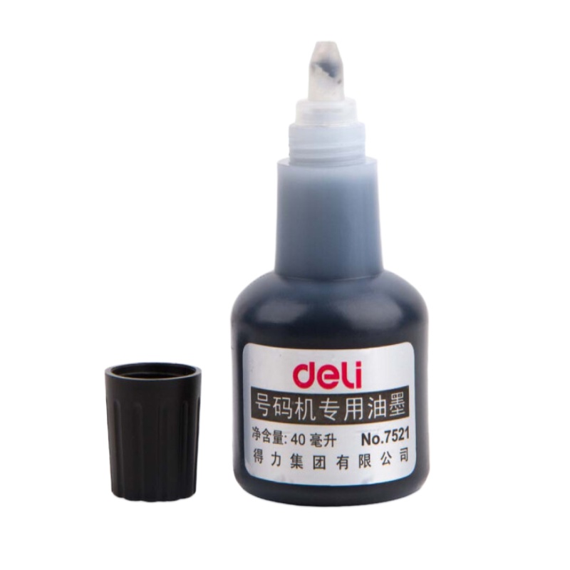 得力 数字打号机 页码机 可调数字印章打码器 号码机黑色油墨 40ml 7521