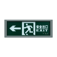 深照紫光 GB8011B 防爆标志灯