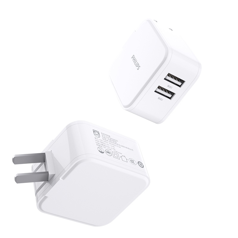 飞利浦usb插头多口充电器快充适用苹果华为oppo小米iPhone手机安卓通用ipad数据线DLP3002W