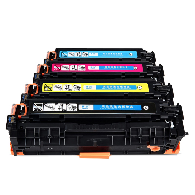 适用佳能CRG318硒鼓418 LBP7200CD 7660CDN 8380MF8350打印机墨盒