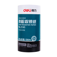 得力(deli) 3143 加厚热敏打印机纸(80mm*80mm 56米/卷 40卷/箱)