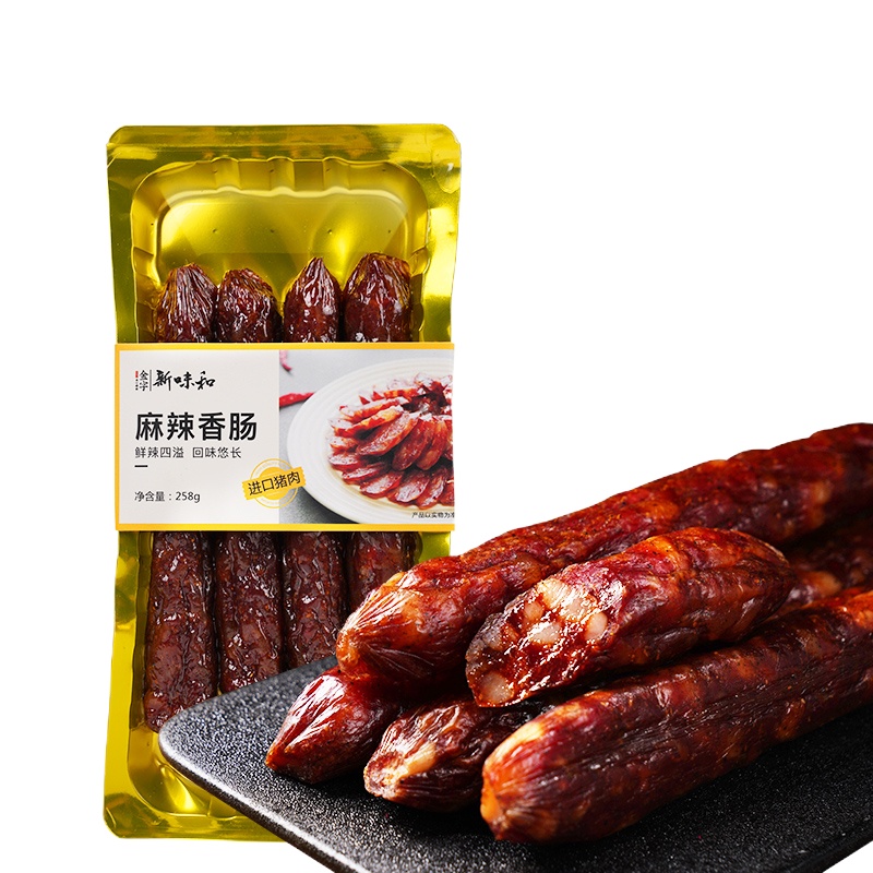 浙味特色香肠腊肠258g *2金华腊肠煲仔饭金华腊味麻辣香肠