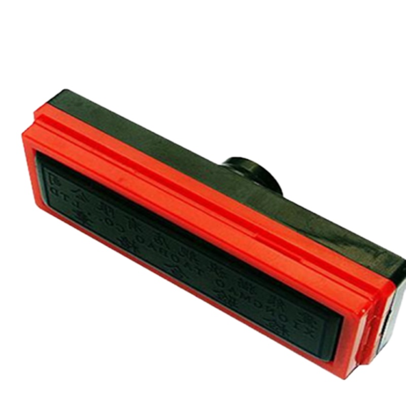 印章定制定做 长方章