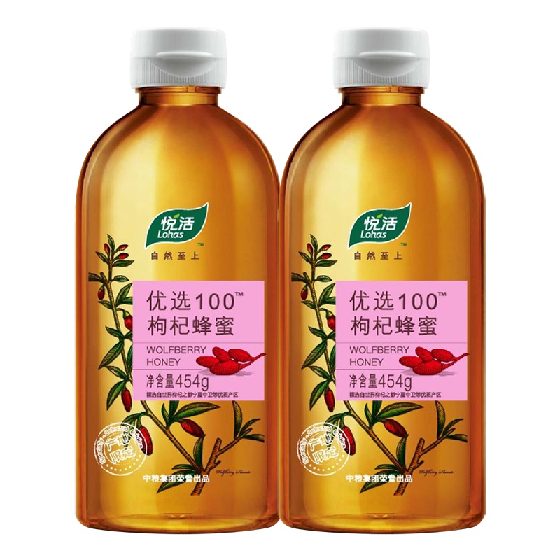 [中粮我买网] 悦活 优选100枸杞蜂蜜454g*2