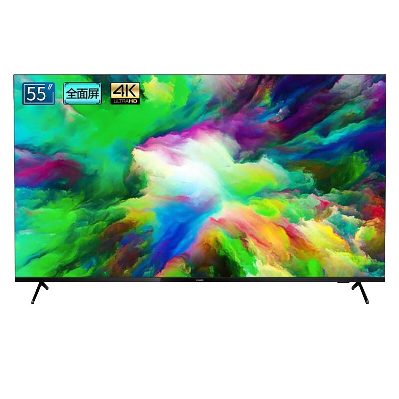 飞利浦(PHILIPS)55英寸4K超清全面屏 舒视蓝护眼 运动防抖HDR 智能语音网络电视 55PUF7565/T3