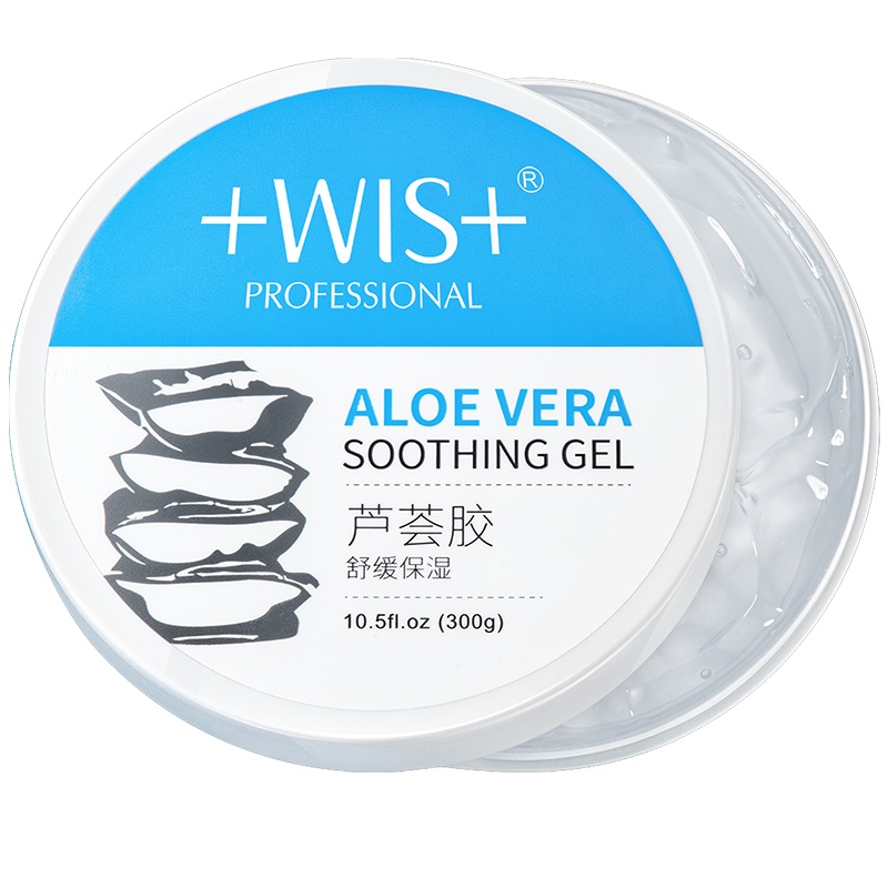 WIS芦荟胶300g 清爽补水保湿修护舒润面霜护肤女男士