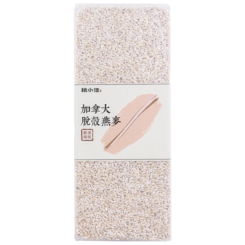 粮小集加拿大脱壳燕麦1kg进口五谷杂粮粗粮燕麦仁雀麦野麦米