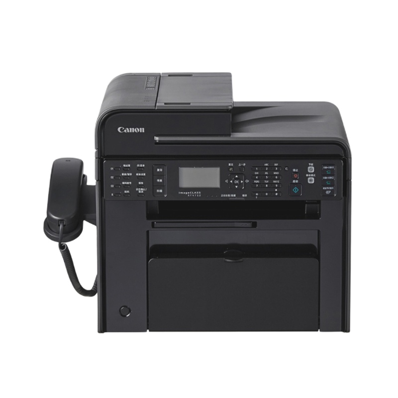 (DT)佳能 MF4752 黑白激光打印机(打印 复印 扫描 传真一体机)(计价单位:台)