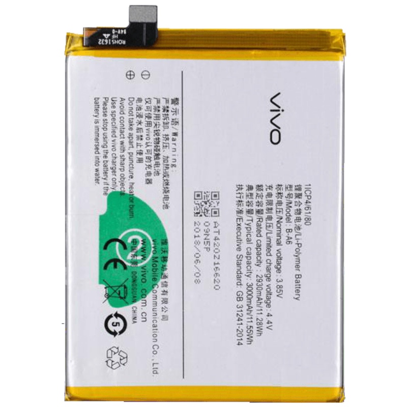 适配vivox7手机 电池Y79 X27 X23 X21i Y51 Y83 Y69Y75电池A97W