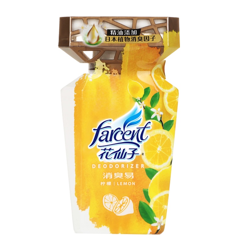 花仙子 柠檬空气清新剂卧室家用内除味神器固体清香卫生间厕所除臭香薰 1瓶装