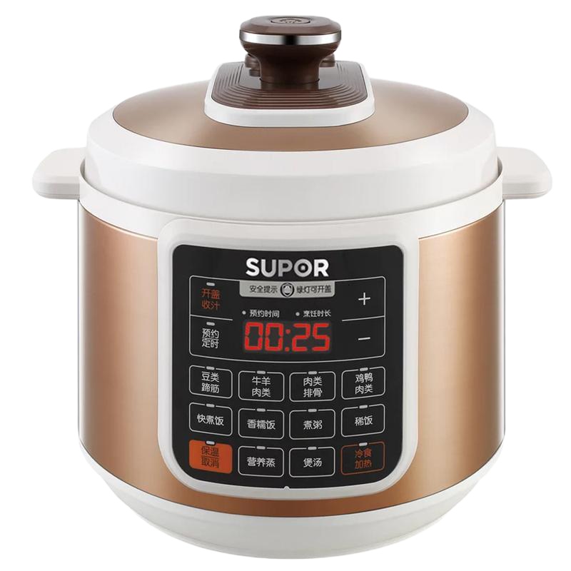 SUPOR/苏泊尔 CYSB50YC10D-100电压力锅5L家用电高压锅双胆2-6人