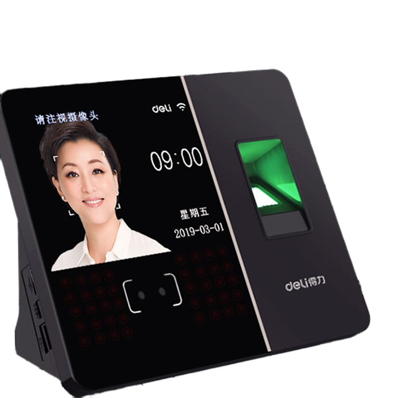 得力(deli) 3759 大容量人脸+指纹考勤机 无线联网无接触打卡机 触屏操控 异地联网考勤（不包 安装）