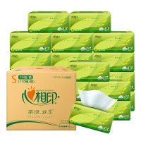 心相印茶语丝享系列抽纸3层110抽20包整箱装S码(小规格)面巾纸擦手纸餐巾纸茶叶压花品质升级家用实惠