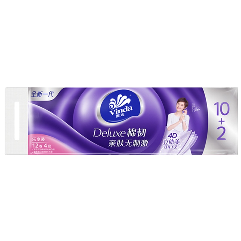 维达卷纸立体美棉韧压花无芯卷纸4层120g12卷无芯卫生纸巾家用厕纸实惠装母婴卷纸