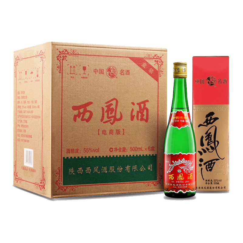 西凤酒 高脖绿瓶盒装 55度 凤香型白酒 口粮酒 500ml*6瓶省外版整箱