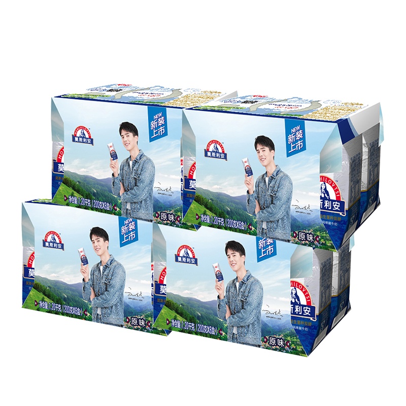 光明 莫斯利安 酸奶 常温酸牛奶 原味酸奶 200g*6盒*4组(量贩装)