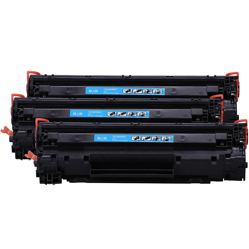格之格388A硒鼓适用惠普M126A M1136 P1007 1108 1106墨盒M128fn硒鼓3支装