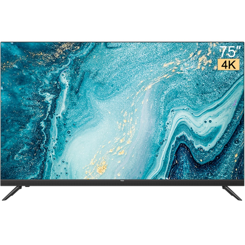 海尔 LU75C71 75英寸金属全面屏 4K超高清 AI语音智慧屏2.0 8K解码液晶电视