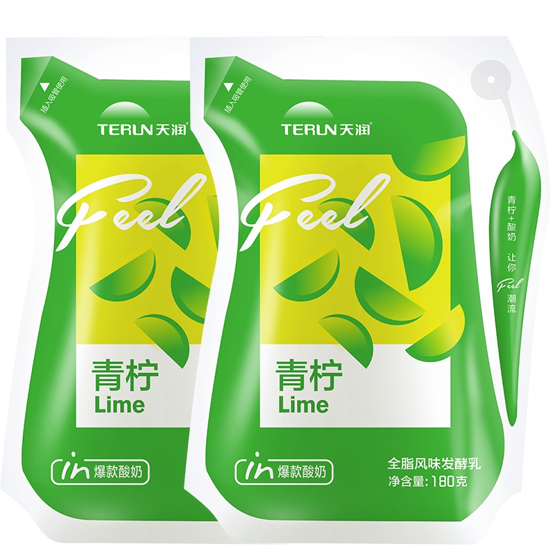 天润酸奶新疆网红浓缩酸奶爱克林青柠味180gx12袋整箱现货包邮