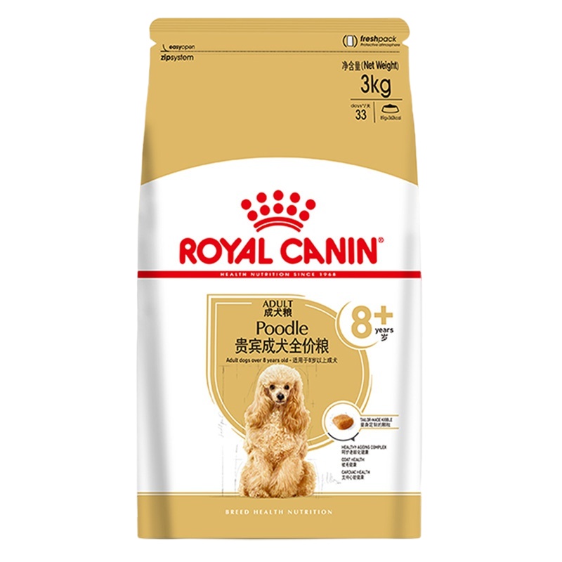 皇家 (royal canin) 狗粮 贵宾 泰迪 老年犬狗粮-8岁以上 小型犬成犬 PDA26 3kg
