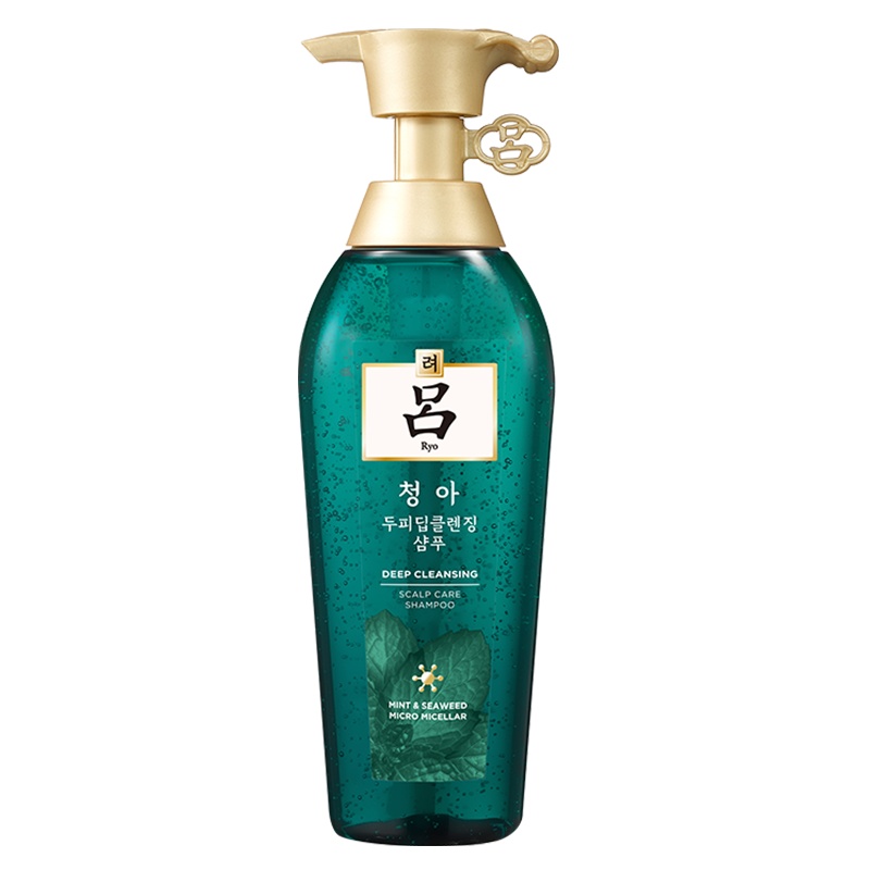 吕舒盈清润净澈控油洗发水920ml油蓬松清爽清香无硅油