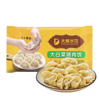 吴大娘 大娘水饺手工捏制大白菜猪肉水饺 800g(蒸饺 饺子 煎饺 锅贴 早餐 火锅食材)
