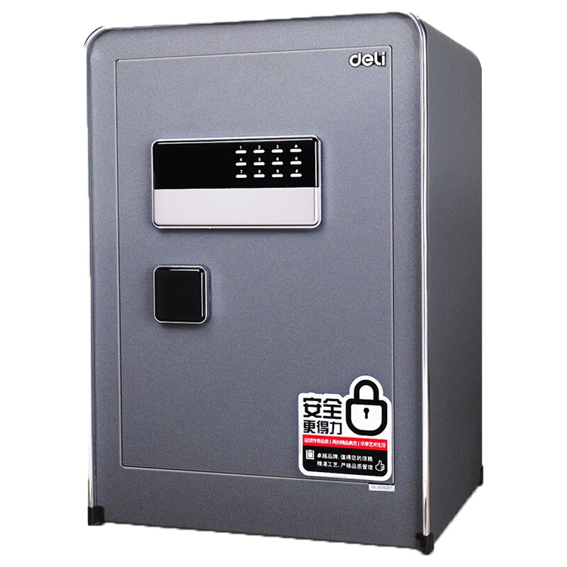 得力(deli)4058电子密码保管箱 深灰 高60cm 办公家用防盗小型隐形保管柜 入墙床头柜保险保管箱柜