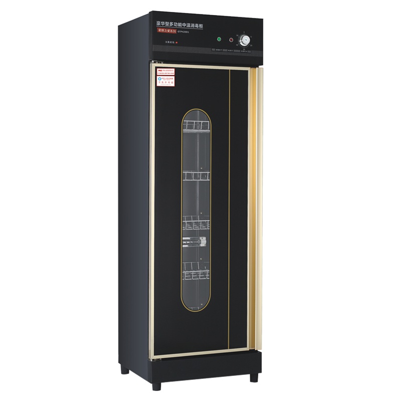 而派420L黑旋风餐具消毒柜商用 中温红外线烘干 饭店单位食堂餐馆自助餐厅大排档臭氧消毒柜 碗碟杯子奶瓶密胺家用消毒碗柜