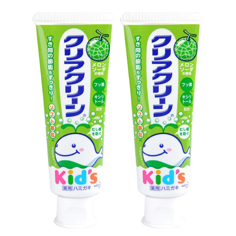 花王(KAO)木糖醇儿童牙膏70g 哈密瓜味2支 防蛀护齿清新口气水果味可吞咽 日本进口香港直邮