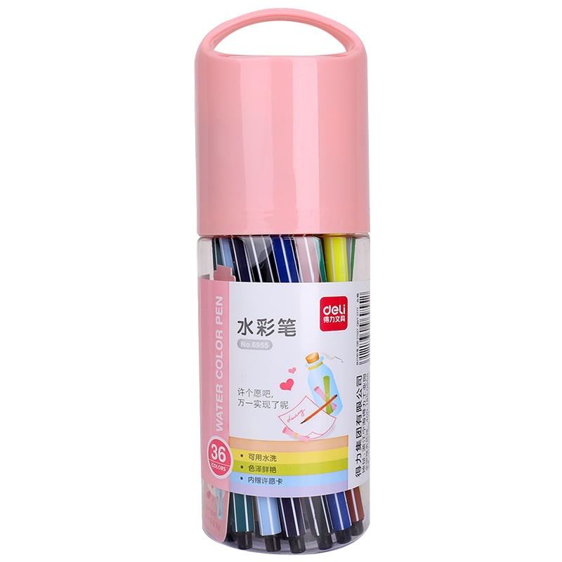 得力水彩笔36色套装可水洗大容量画笔无毒三角杆圆管六角笔杆小学生儿童初学者勾线笔幼儿园6955FEN