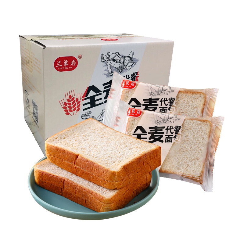 兰象岩全麦代餐面包1000g代餐面点