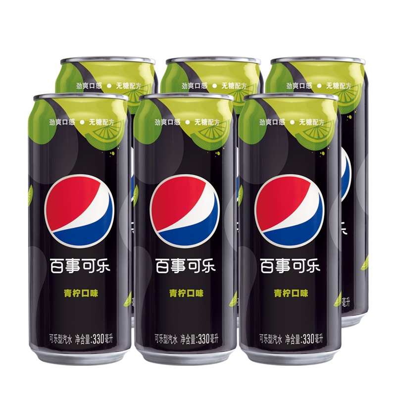 百事可乐无糖青柠口味6罐装无糖型可乐0脂肪0热量 330mlX6罐