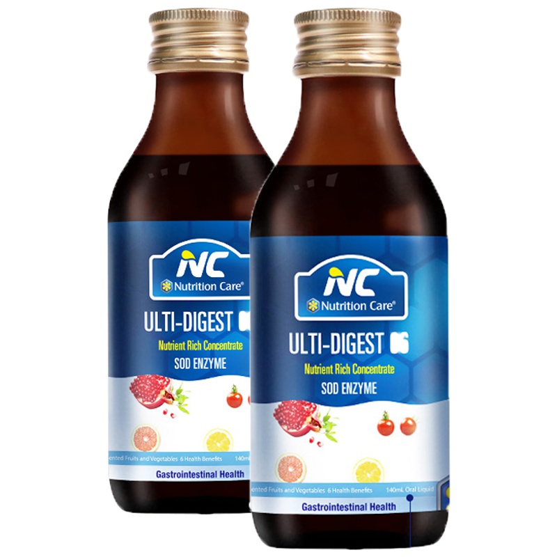 2件装 | Nutrition Care纽新宝 澳洲66懒人果蔬原液140ml 澳洲进口 膳食营养补充剂