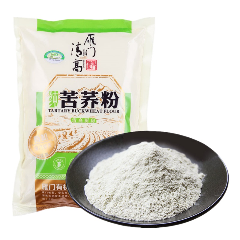 雁门清高 有机黑苦荞粉黑荞麦面粉 苦荞粉全谷物山西杂粮粉480g*3袋