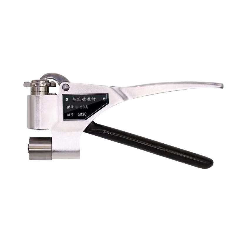 W-20韦氏硬度计手持钳式铝合金硬度计便携式铝合金硬度检测仪