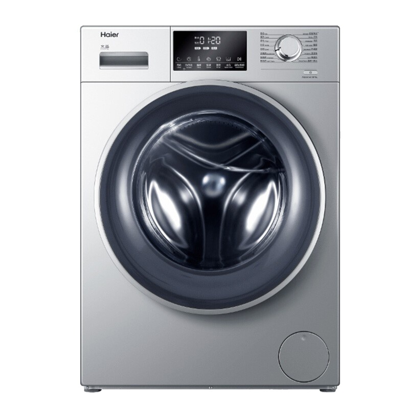 Haier/海尔超薄滚筒洗衣机8公斤 小户型家用嵌入式BLDC变频 大容量低噪 纤薄上排水MATE33S