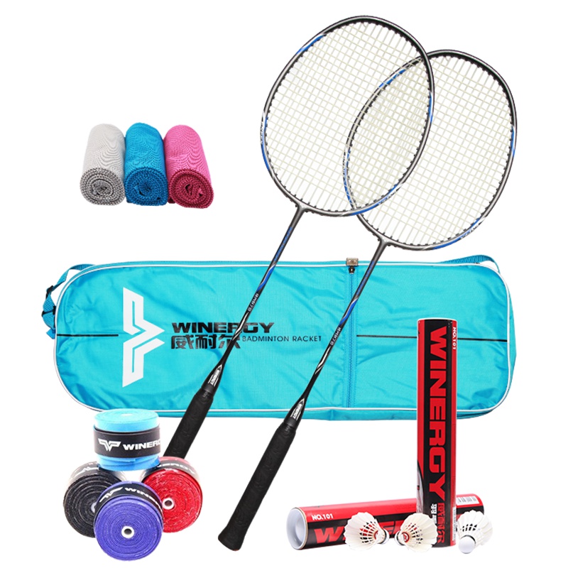 威耐尔Winergy一体式碳纤维羽毛球拍对拍套装873攻防兼备超轻已穿线