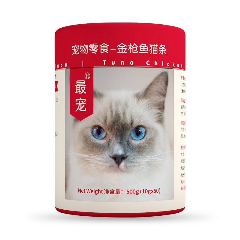 澳洲品牌 最宠 猫零食金枪鱼猫条500g(10g*50) 宠物猫湿粮流质成年幼猫粮猫罐头猫咪肉条布丁营养护肠胃去毛球