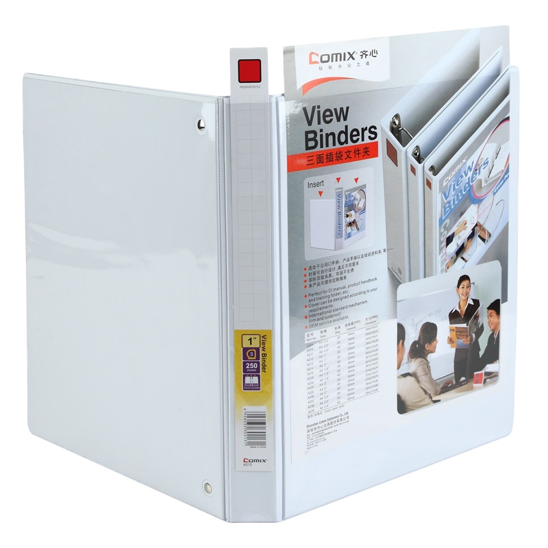 齐心 A0213 易展示 美式三面插袋文件夹 A4 1.5寸3孔D型夹 白色