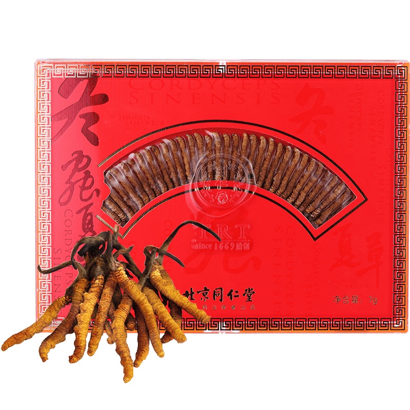 北京同仁堂 西藏那曲 正品野生冬虫夏草-45/7克