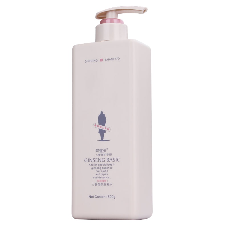 阿道夫人参自然洗发水(祛屑止痒)500g