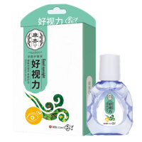 【工厂旗舰店直供】买2送1 康齐好视力护眼液 GMP标准 滴眼液冷敷凝胶缓解视疲劳眼痛眼涩眼干视物模糊眼药水