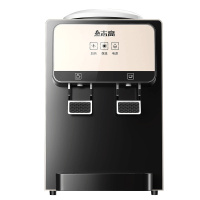 志高(CHIGO)YLR0.5-5T台式饮水机制冷制热小型迷你家用办公室宿舍学生桌面冷温热型