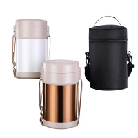 是尚 不锈钢保温饭盒 三层独立提锅餐盒 便当保温桶 13*24cm 一个
