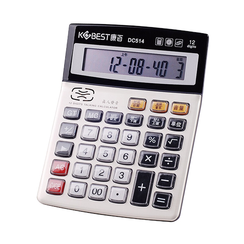 康百DC514语音型电子计算器 电池款-5号电池2粒SXNH