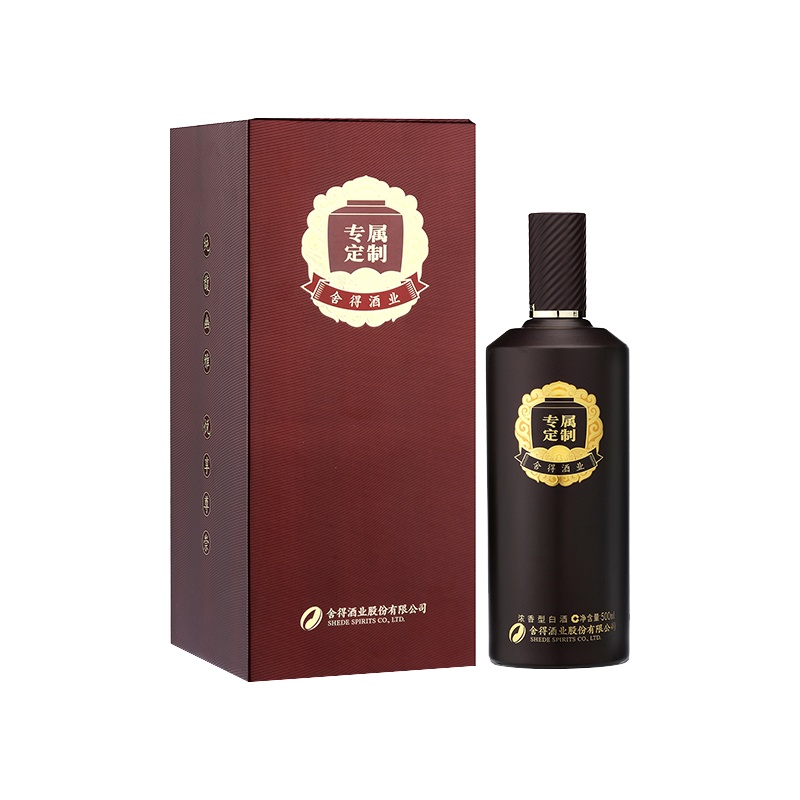 舍得 精致个人定制酒52度500mL浓香型白酒