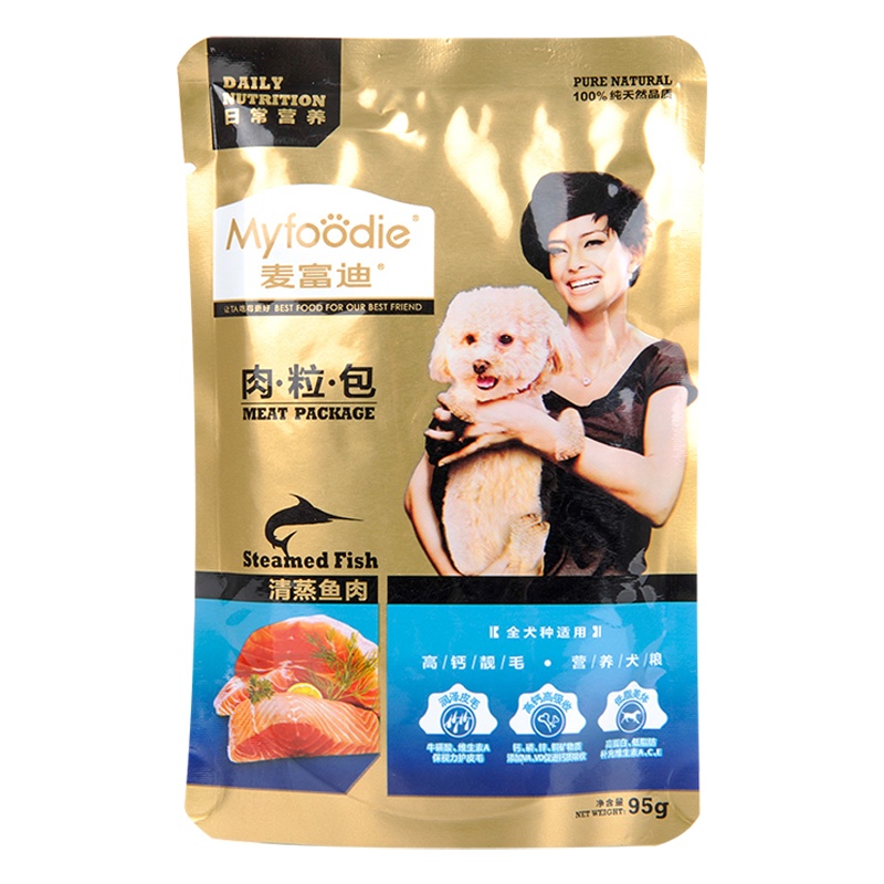 麦富迪肉粒包清蒸鱼肉95g*12包宠物湿粮狗罐头泰迪狗狗零食清炖牛肉湿粮 肉粒包12包