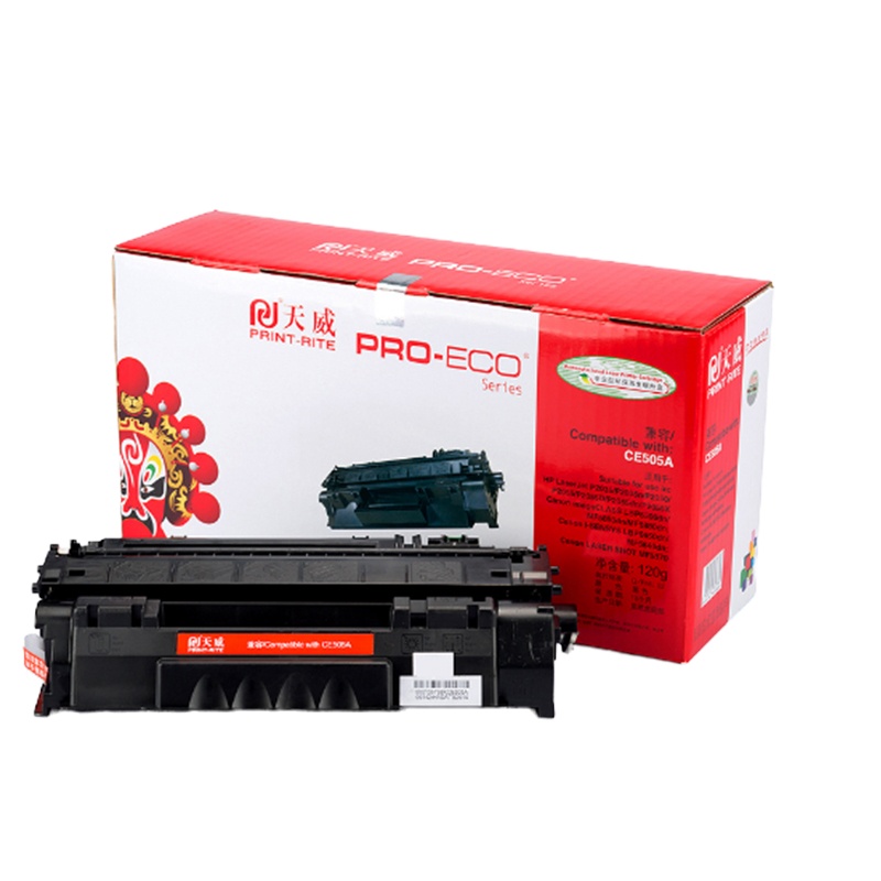 天威适用于HP-2035(CE505A)-黑硒鼓带芯片-新版