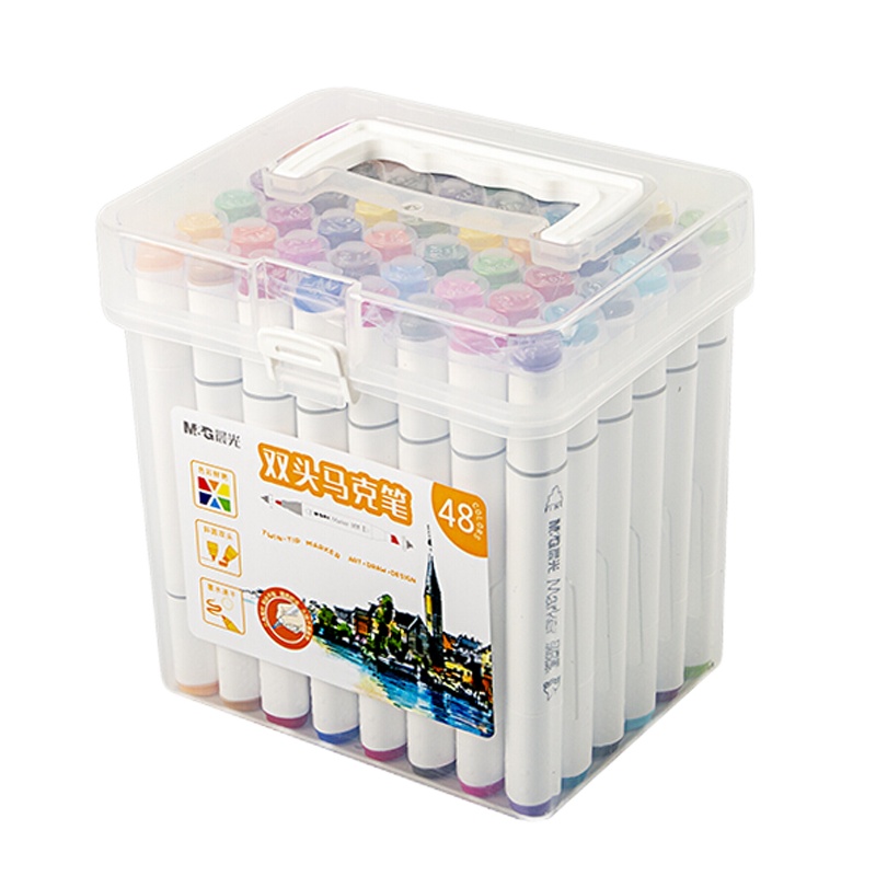晨光(M&G)APMV0903 48色快干双头马克笔 48支/盒